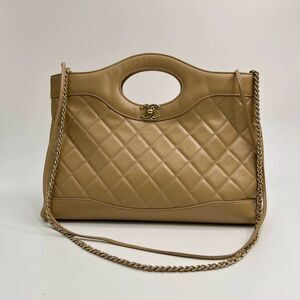 Chanel Women Pre-Loved Bag Very Good Condition